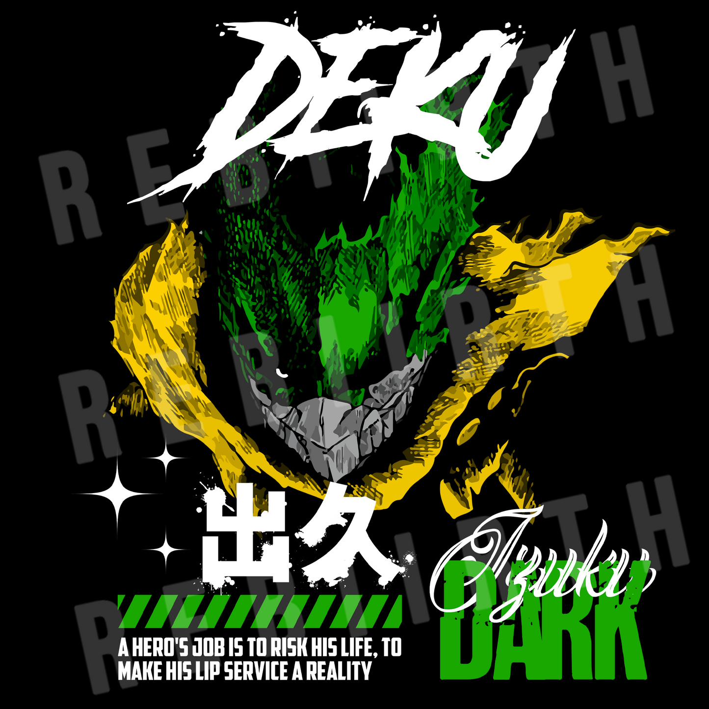 Dark Deku Acid Wash Tee